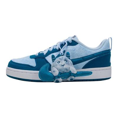 Court Borough Low Recraft GS Celestine Blue Green Abyss Kinder-Sneaker IM7167-441