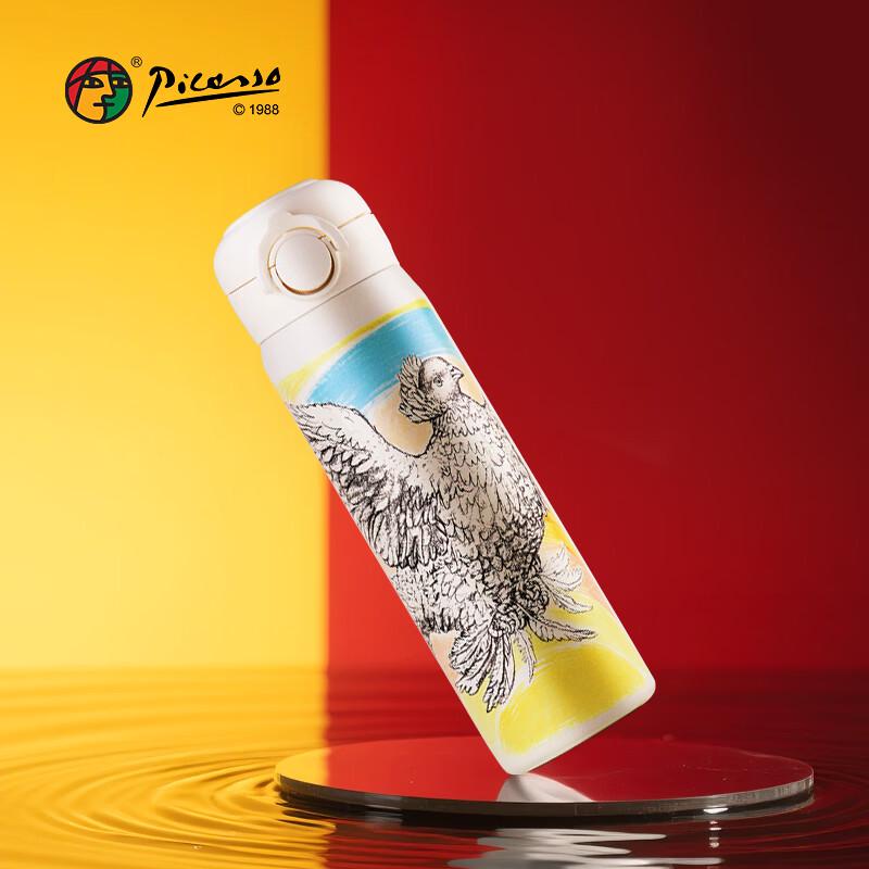 Picasso 500ml Art Thermos - Rainbow Peace Dove
