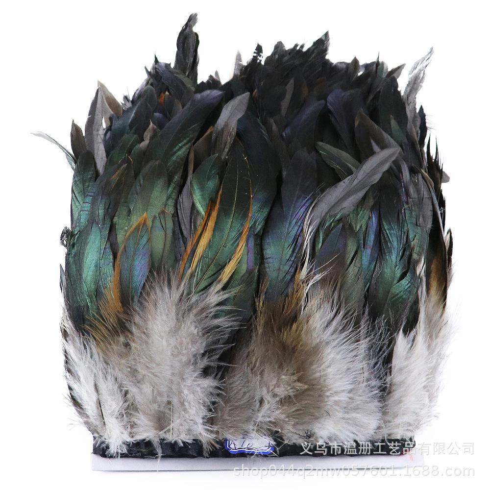 25-30Cm Black Purple Swimming Cloth Edge Clothing Accessories Pendant Handicrafts Diy Material Pheasant Hair Cloth Belt