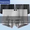 Hengyuanxiang Men's Plus Size Cotton Boxer Briefs