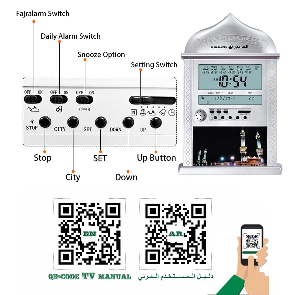 Muslim Prayer Wall Clock Calendar Alarm Clock Azan Calendar Ramadan Prayer Reminder Alarm Clock Islamic Mosque Gifts Decoration