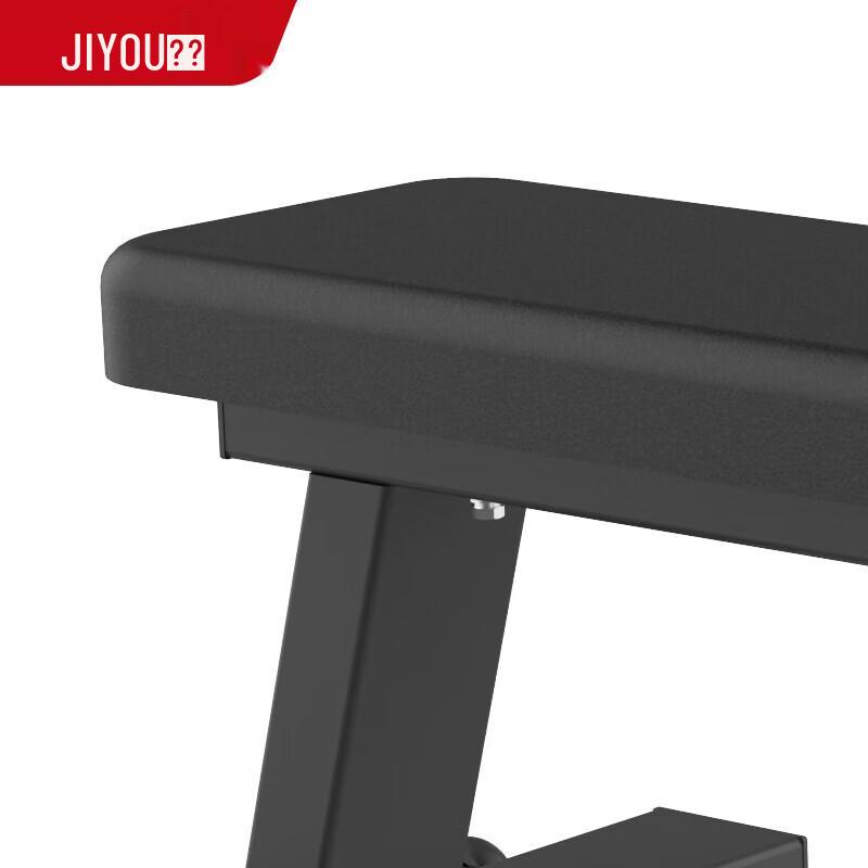 Jiyou Commercial & Home Flat Weight Bench