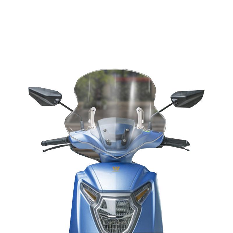 "Haojue Mengge HJ125T-33-35 Front Windshield Modification Kit"