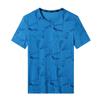 Large Size Men's Sports and Leisure T-shirt Summer Ice Silk Thin Short-sleeved Quick-drying Ice Casual Top T-shirt Men's