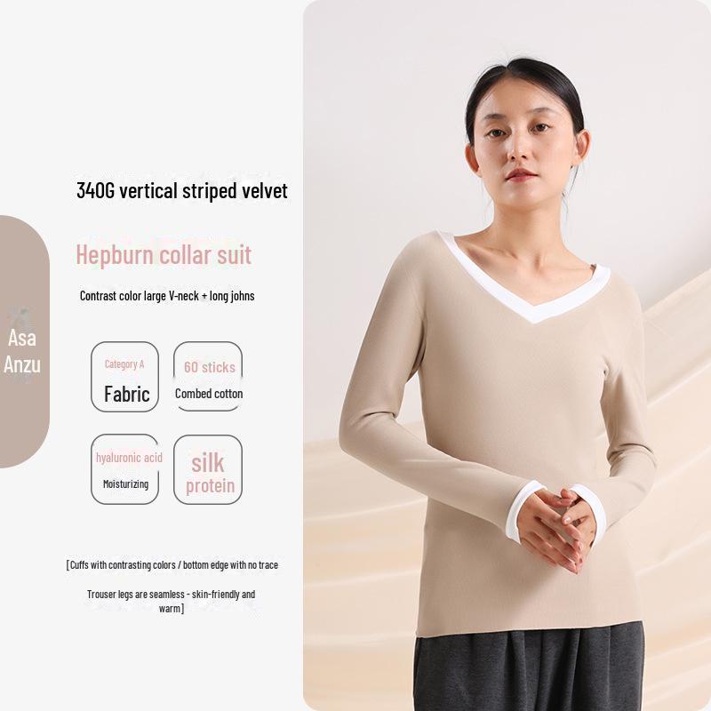 Women's Seamless Thermal Fleece Underwear Suit with Hyaluronic Acid - Slim Fit, Plus Size, Autumn Pants