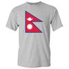 Nepal Flag - Classic Country Souvenir Travel Vacation T Shirt - Sport Grey