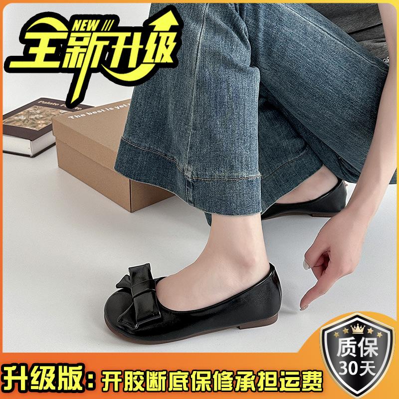 French classic gentle wind versatile round head single shoes women's 2025 summer new bow commuter single shoes ballet shoes