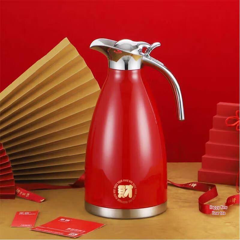 Sigang Nuannxin 2L Stainless Steel Insulated Pot