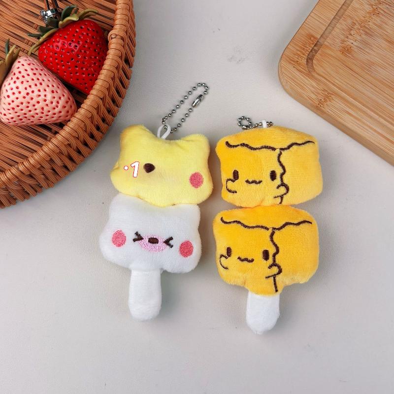 Cute Kanto Cooking Plush Doll Pendant Keychain Cartoon Cuisine Stuffed Doll Backpack Pendant Decoration Pendant Accessory Gift