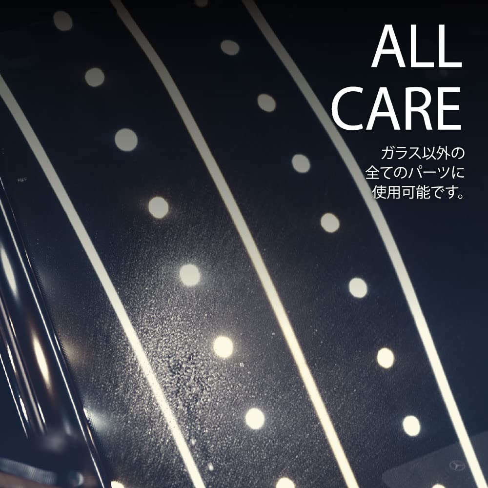 BLUEMIX Soft Feel Cares for All Parts Except Sparkling Shine and Smooth Easy Application with High For Cars with Noticeable Scratches and Uneven Car