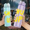 1PC Shut Up Bright Yellow Letter 750ml Color Plastic Sports Water Bottle Leakproof Flip Straw Lid Suitable for Sports Office Home Use