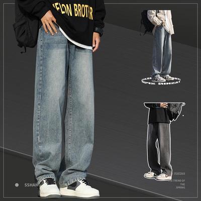 Men's American Retro Loose Straight Denim Jeans