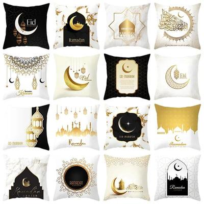 Eid Mubarak Kissenbezug Ramadan Mond Kissenbezug Dekoration Home Sofa Kissen Party Supplies Eid Geschenk