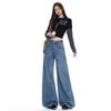 American Retro Paris Buckle Design Wide-leg Jeans Women's Autumn New Loose and Thin Straight Pants