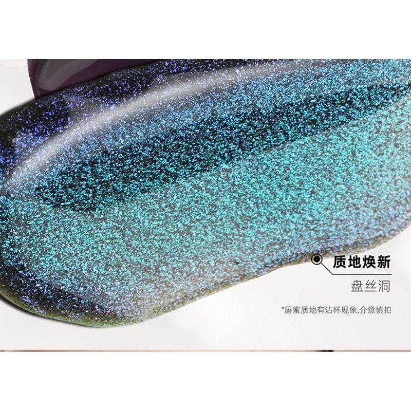 GIRLCULT - Strange Tales Series Fantasy Mirror Lip Gloss - 10 Colors