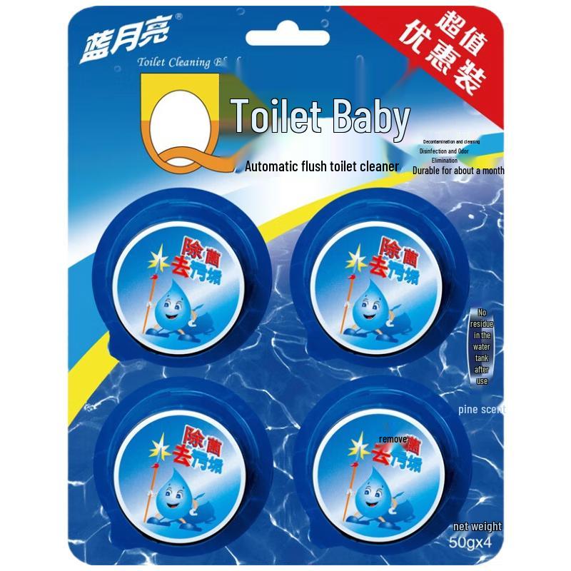 Blue Moon Pine Scent Toilet Cleaner Blocks 4-Pack