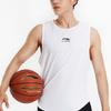 Li Ning Logo Letter Print Lightweight Quick-Dry Breathable Round Neck Basketball Vest Men Vests White AVSS043-1