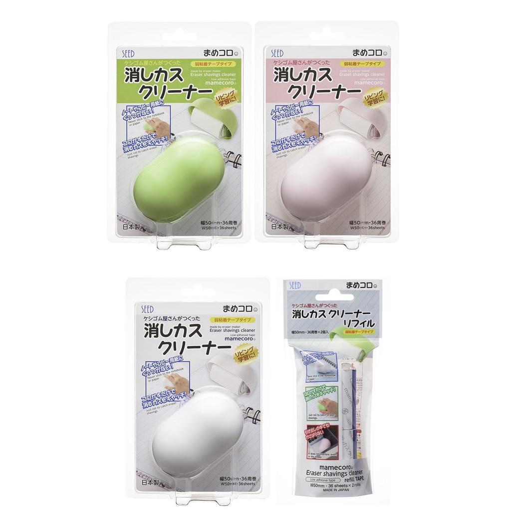 Gumka czyszcząca do nasion Mamekoro Wkład 36 (2 opakowania, obroty) SMG-MCR-2P