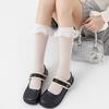 Women's Spring and Summer Thin Lace Lace Medium Tube Boneless Cotton Socks
