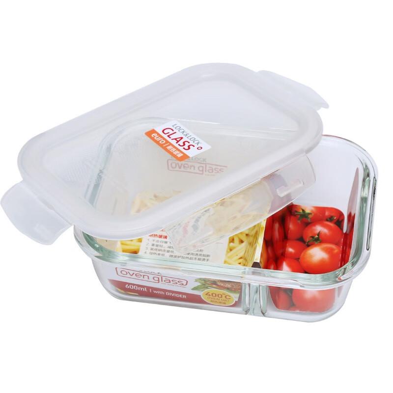 LOCK&LOCK Divided Heat-Resistant Glass Lunch Box