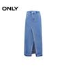 ONLY Women's High-Waist Slit A-Line Mid-Length Denim Skirt