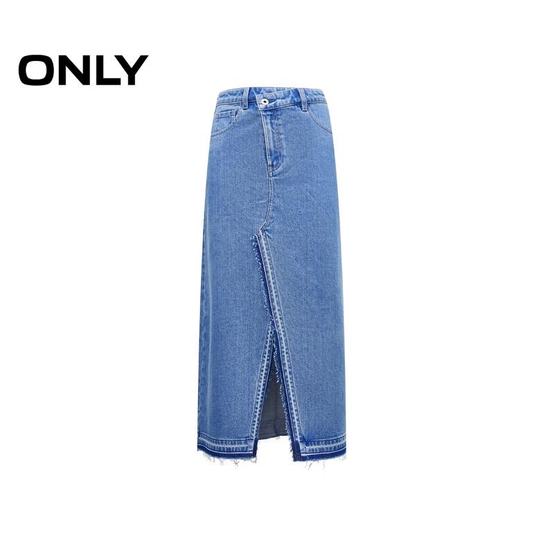 ONLY Women's High-Waist Slit A-Line Mid-Length Denim Skirt
