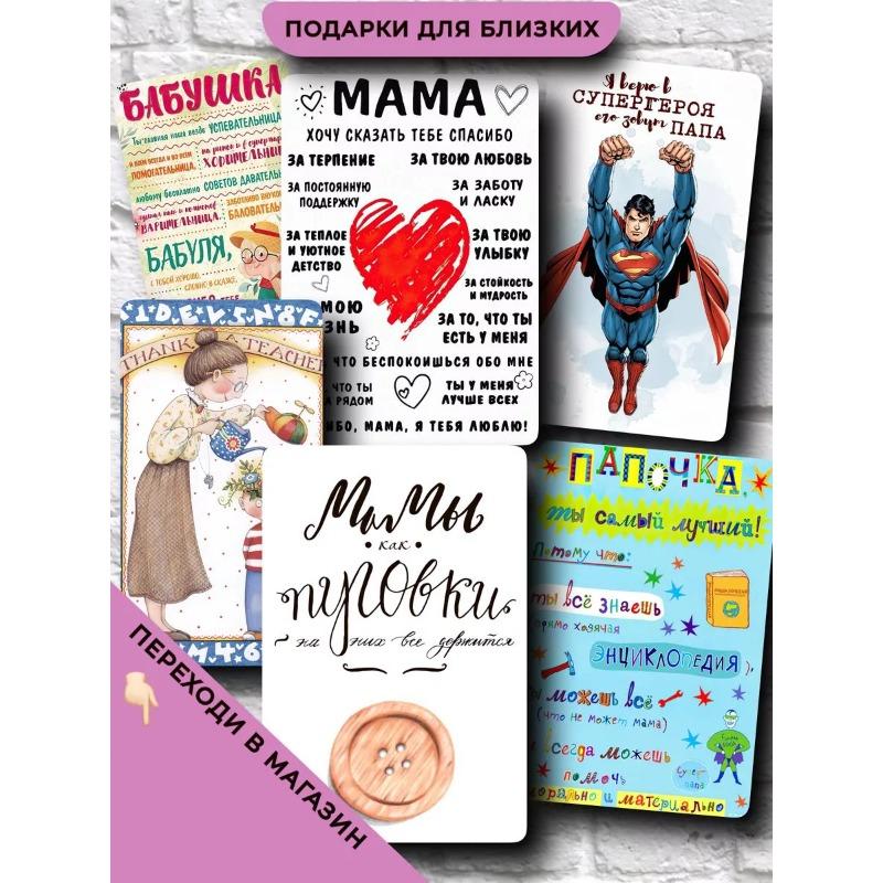 Boss Geschenk Metallposter, Professionelle Büro Wandkunst