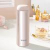 SUPOR KC38FP10 Rose Gold Insulated Tumbler