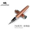 Jinhao X750 Luxury Fountain Pen Metal 0.5MM Medium Nib Calligraphy Writing Pens School Useful Office School Stationery Supplies