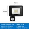 LED Smart Sensor Flood Light Outdoor Wall Light 220V Black White 10W 20W 30W 50W 100W Garden Waterproof Light Outdoor Spotlight