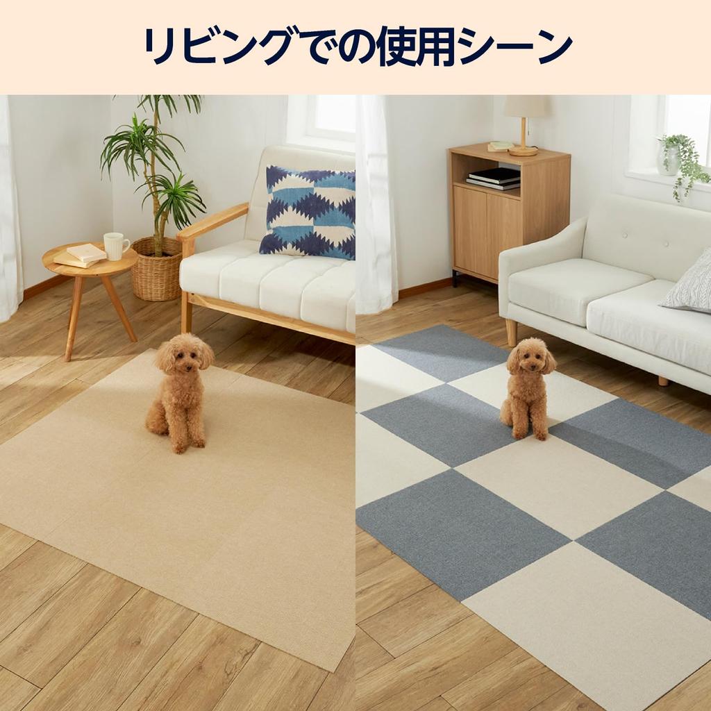 Pet-friendly, water-repellent, large horizontal tile mat (45cm x 60cm), suitable for 2 tatami mats (12 pieces), grayish beige