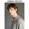 UR Men's 2025 Autumn Cotton Short Sleeve Knit Polo Shirt