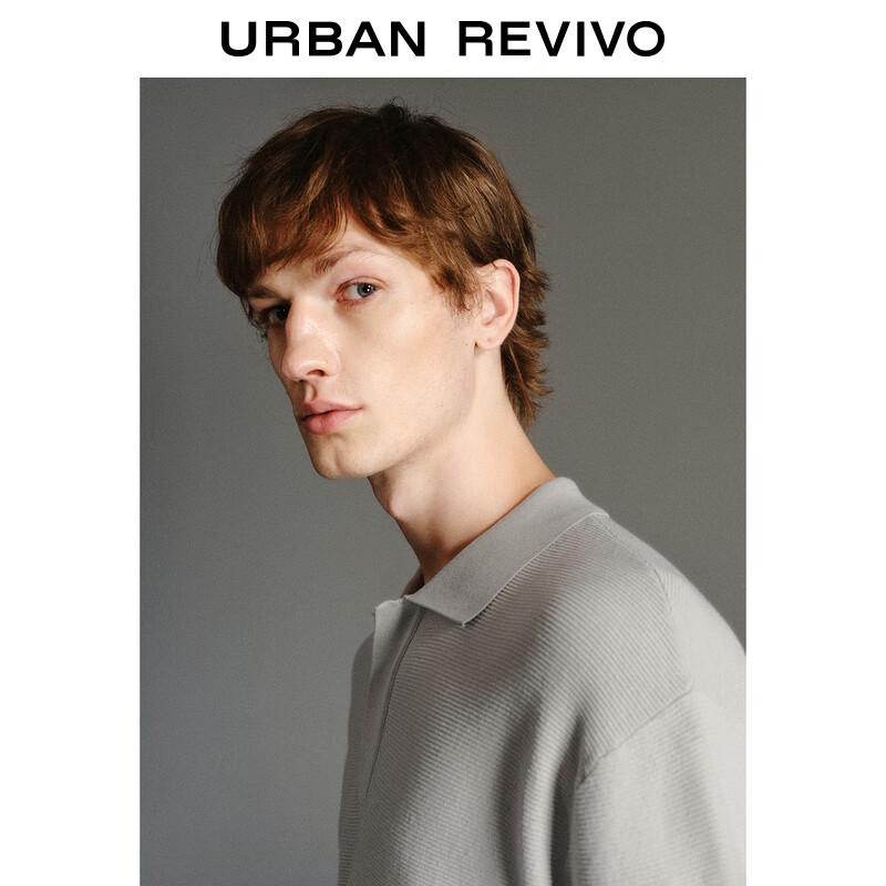 UR Men's 2025 Autumn Cotton Short Sleeve Knit Polo Shirt