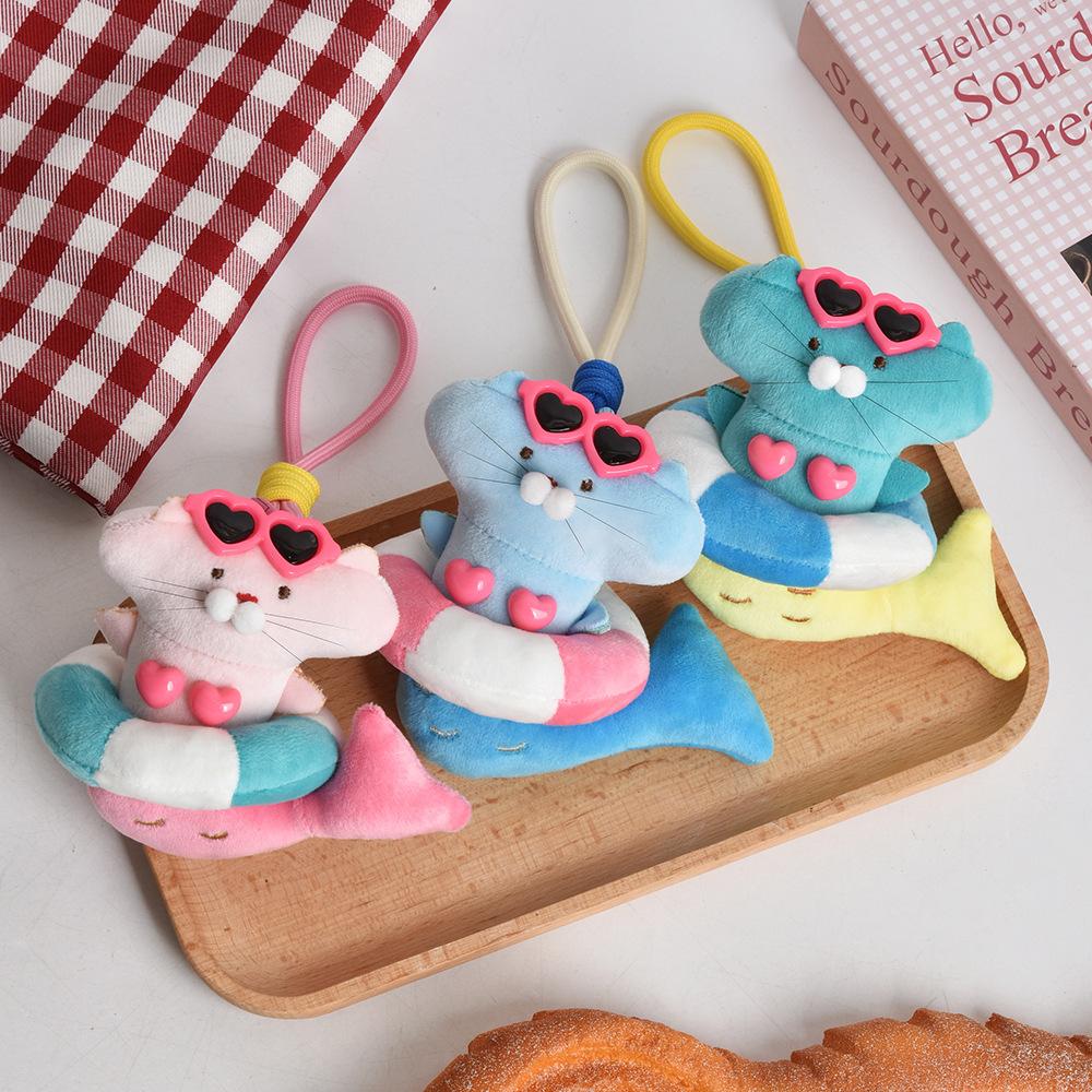 Ugly Cute Fish Cat Plush Toy Keychain, Adorable Backpack Charm Doll Pendant, Car Keychain Gift