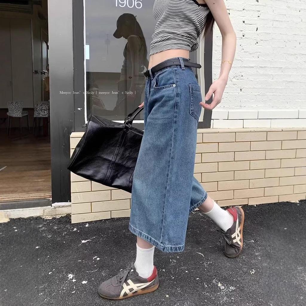 Summer 2025 Women's American Retro High-Waisted Wide-Leg Cropped Jeans