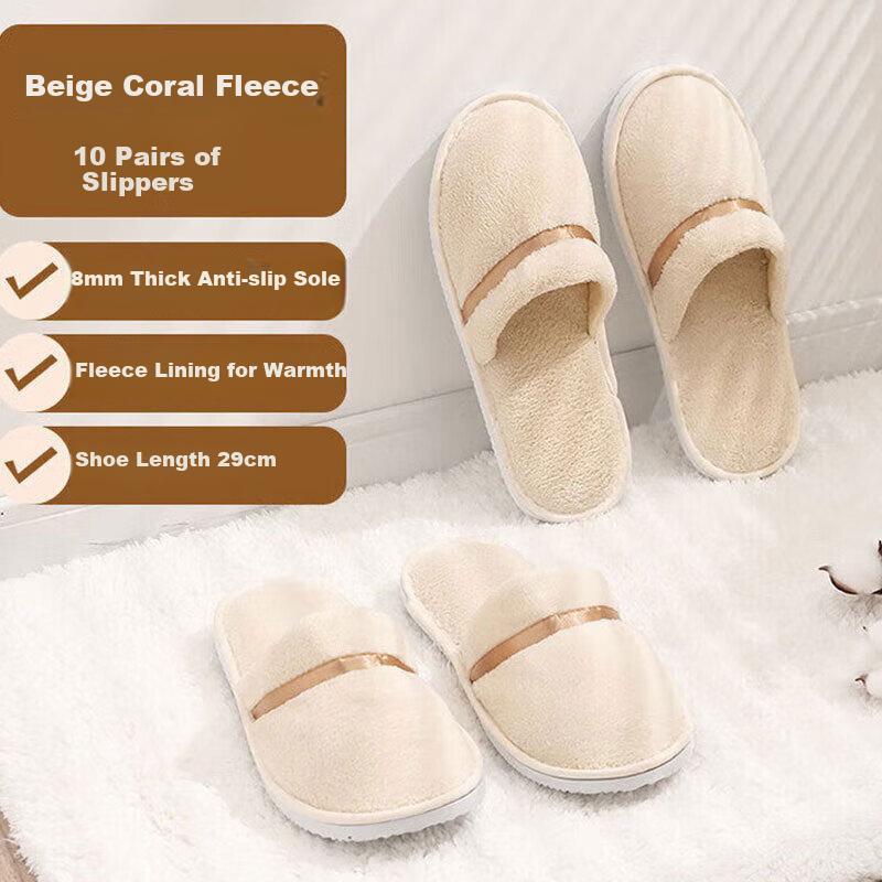 Etravel Disposable Slippers 5 Pairs, Thick Autumn And Winter Travel Home Coral Fleece Non-Slip Slippers for Men And Women, Beige