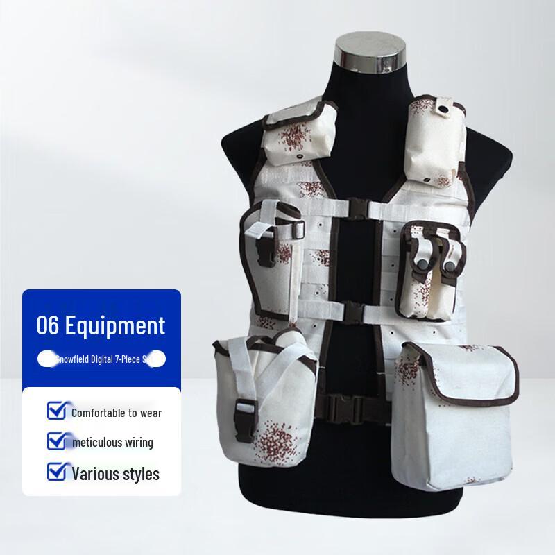 Fenglan Tactical & Carrying Vests