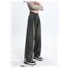 MiiOW Women's Fleece-Lined High-Waisted Straight Leg Jeans
