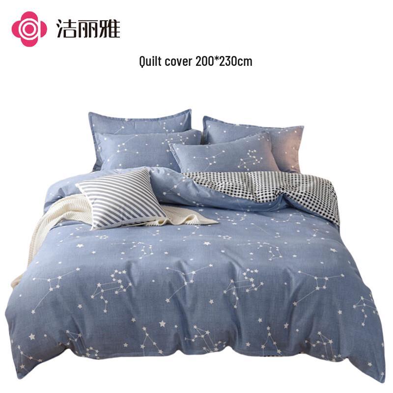 Jieliya Simple Style Plant Cashmere 4-Piece Bedding Set 200x230cm