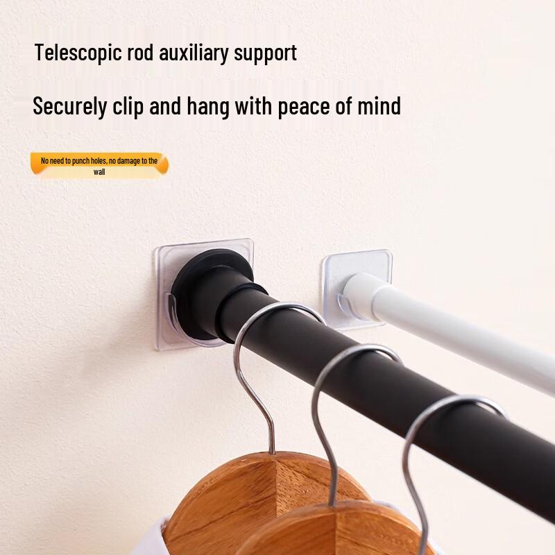 Honglu Large Adhesive No-Drill Curtain Rod Bracket