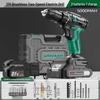 Green Forest 21V Brushless Impact Cordless Drill/Driver CN Plug (adapter Included)