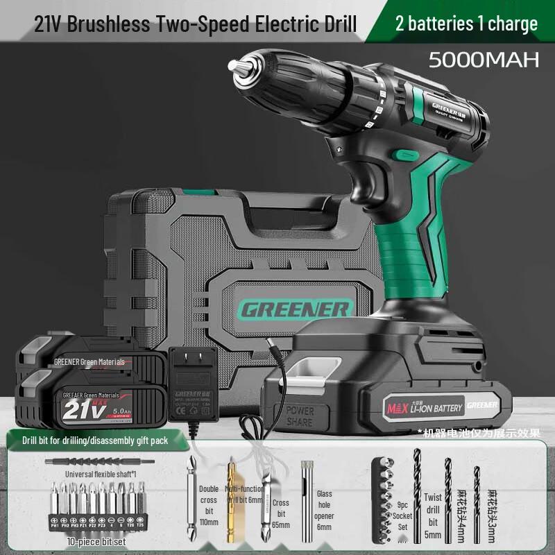 Green Forest 21V Brushless Impact Cordless Drill/Driver CN plug (adapter included)