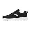 New Running Collection Cushioning Anti-Slip Wear-Resistant Breathability Low-Top Running Shoes Women's Black White 92915526-1