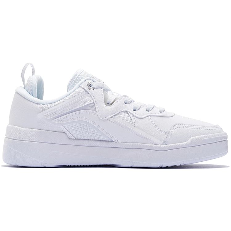 Li Ning Wei Wu Lite Low Top Skate Shoes Men Sneakers White AGCS097-1