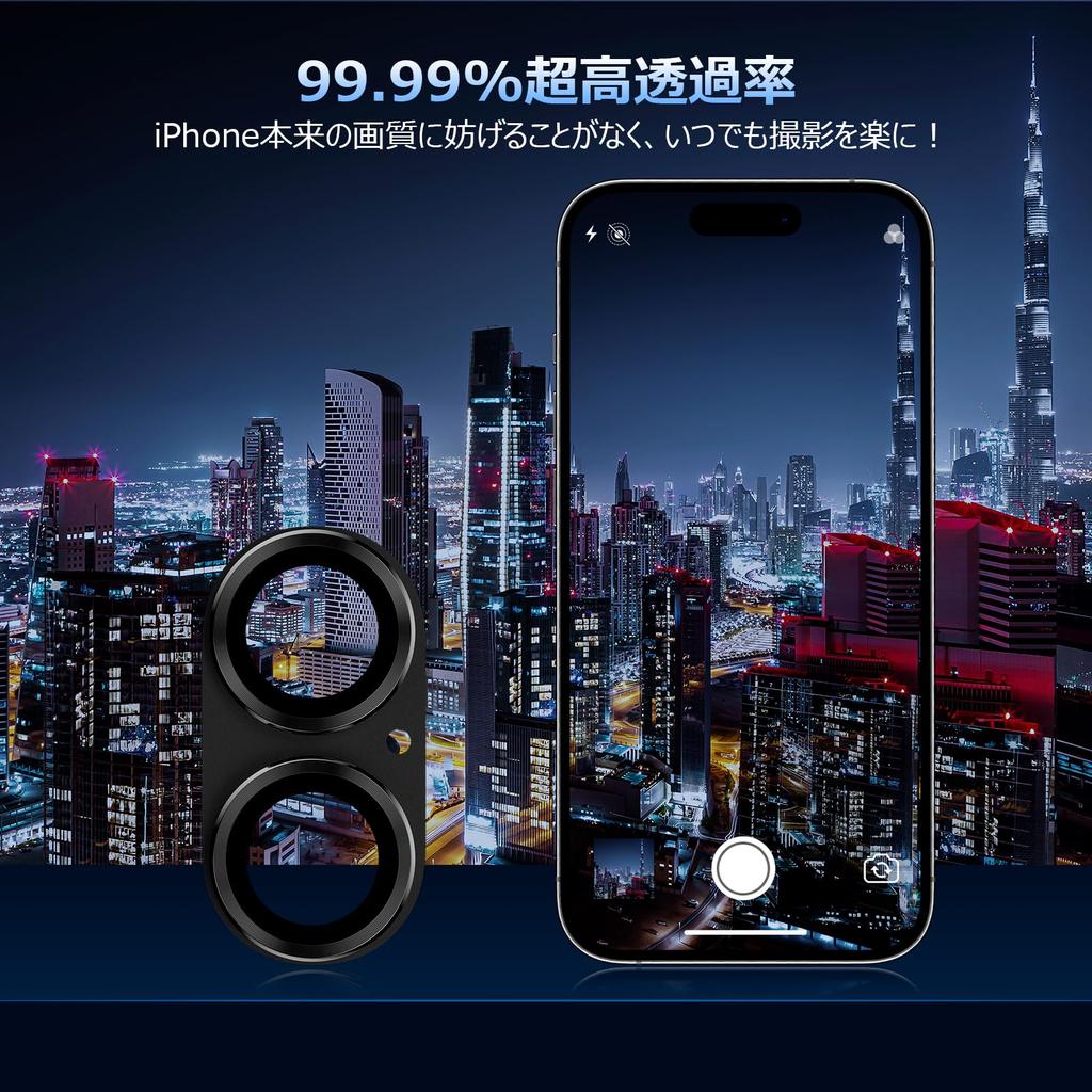 Podick Kamera-Abdeckung für iPhone-Kamera, vollständig 9H gehärtetes Aluminium, kratzfeste Linse, Kameraschutz für iPhone, hohe schwarze Überbelichtung, Kameralinse, Schwarz