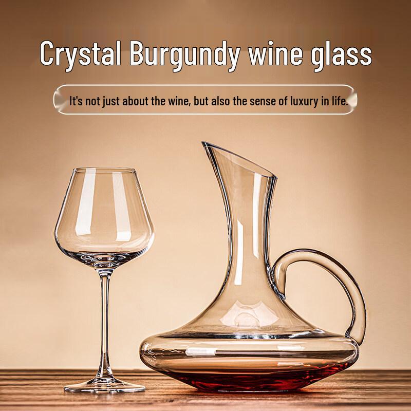 ZISIZ Crystal Red Wine Glass