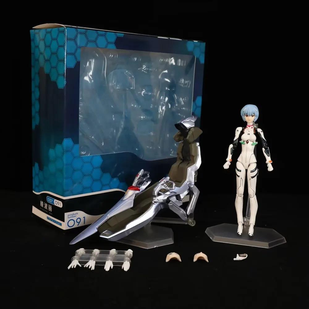 EVA Figma Articulated Figures: Asuka 084, Mari 079, Rei 091 Boxed Set