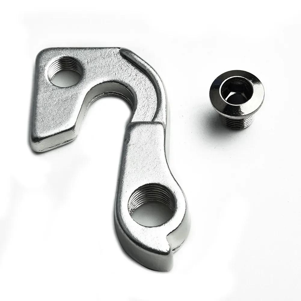 MTB Bike Bicycle REAR DERAILLEUR GEAR MECH HANGER For GT Aggressor Zaskar KHS FRAME BRACKET Tail Hook Aluminium Alloy Part NEW серебряный