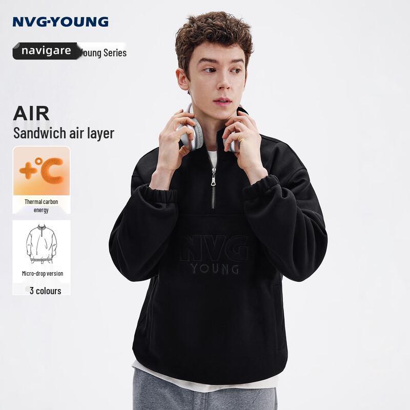 Navigare Men's Half-Zip Casual Sweatshirt