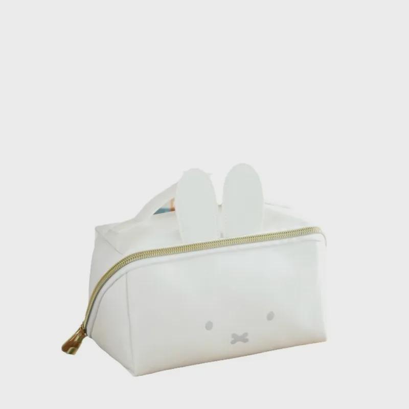 Large Capacity Miffy Rabbit Cosmetic Travel Bag - Japanese Magazine Edition